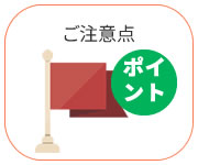 工場リストの販売